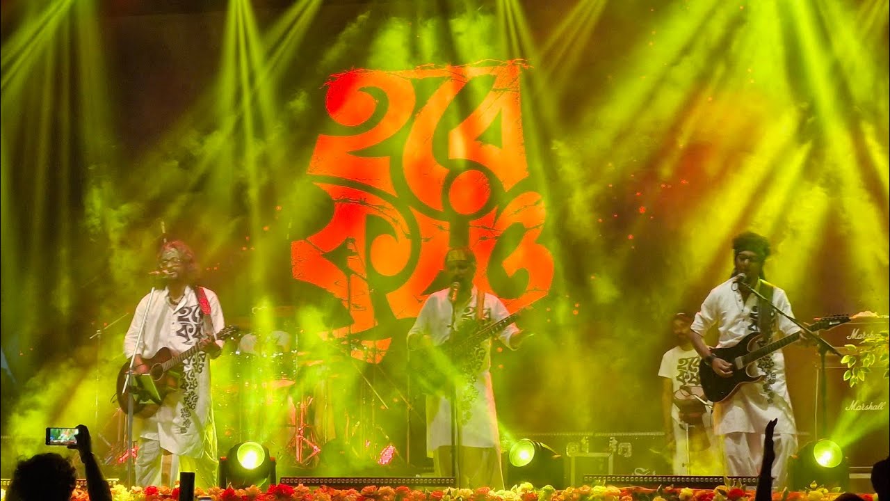 Hare Krishna | হরে কৃষ্ণ | Fakira Band LIVE | Timir Biswas LIVE | Konnagar Book Fair 2025