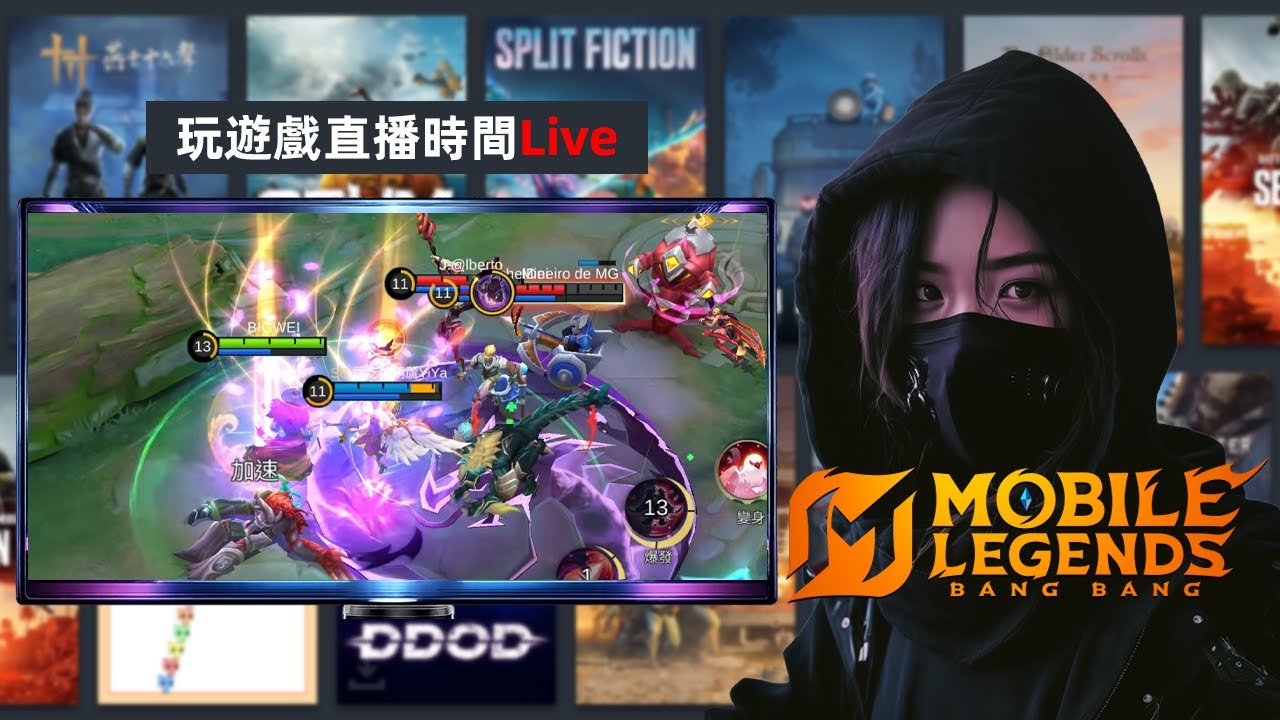 無盡對決 | 直播Part 1 - 手遊惡搞Dota天王回鍋了，看是我帶人飛或是別人帶我飛～🤣 | Mobile Legends: Bang Bang