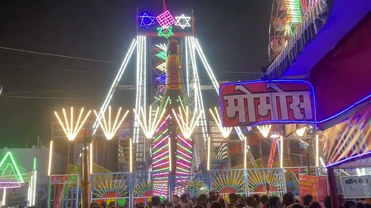 Rajim mela 2024
