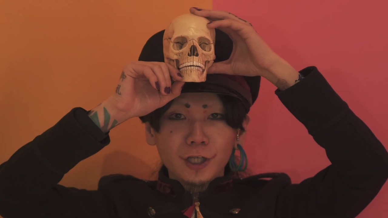 狂感できない  /  八十八ヶ所巡礼