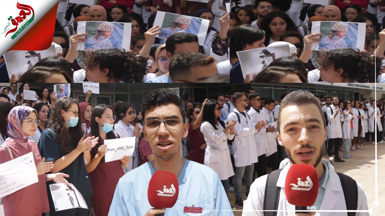 انتــ.حار طبيب يشعل غضب الأطر الصحية بالمستشفى الجامعي بوجدة