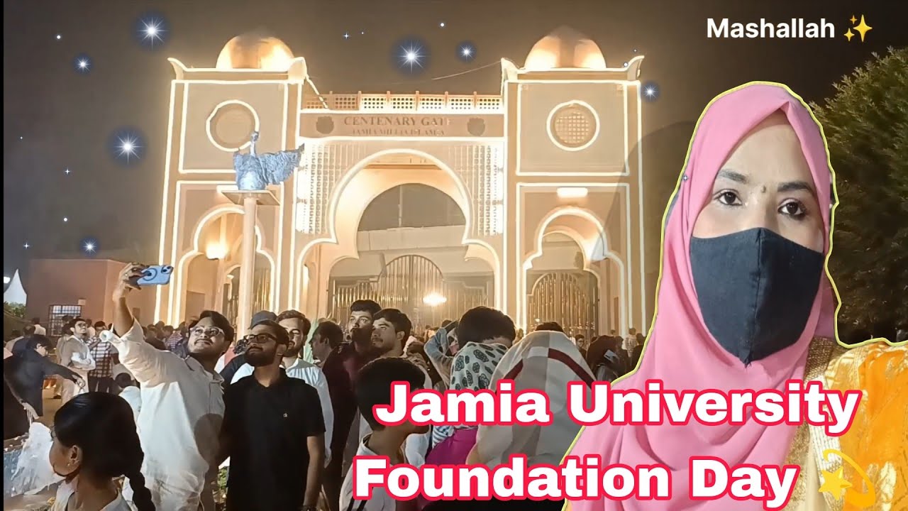 Jamia Millia Islamia University Foundation Day celebration ✨ 2025 #naazlifewithurwailma #viral #vlog