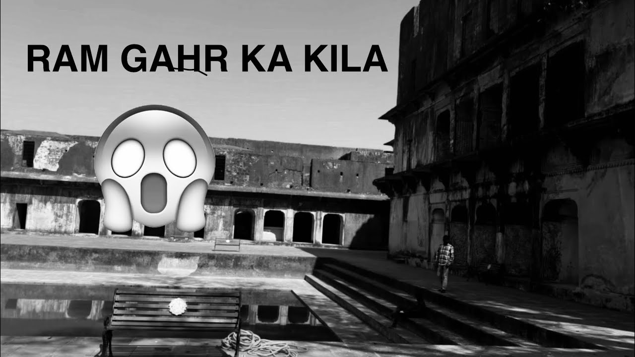 Ram Garh ka kila 😱 #comedy #viral #youtubevideo 