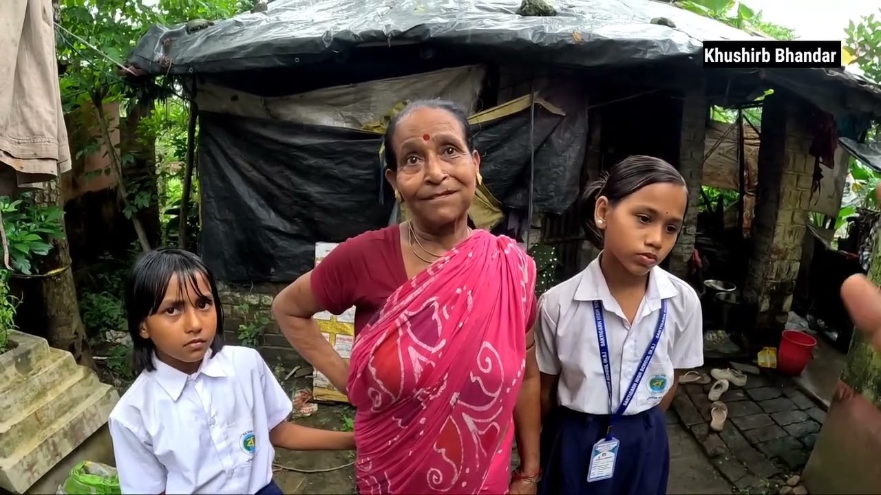 খুব অসহায়