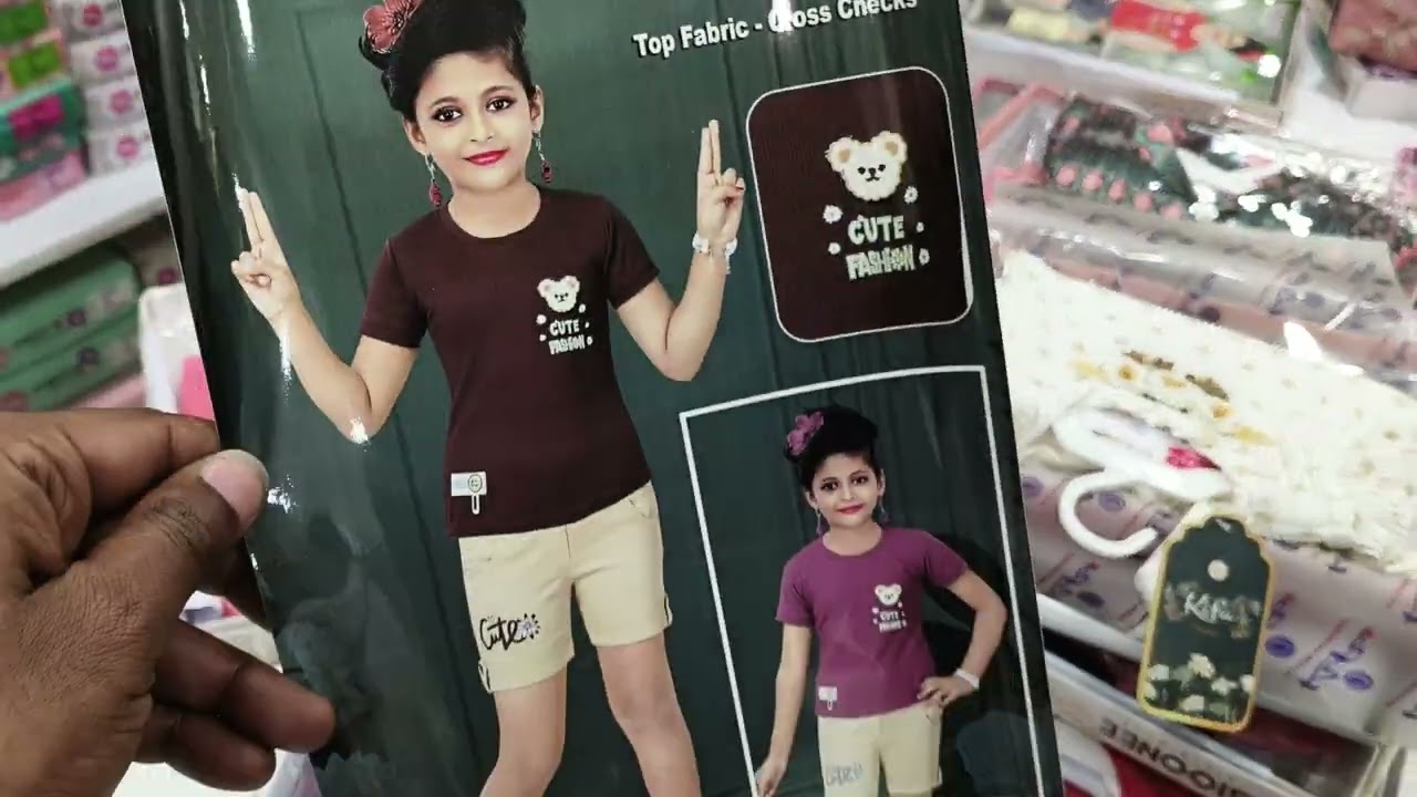 kids wear wholesale Eid Collection Summer Items 2025 Bara Bazar Kolkata Girls Boys Dress India