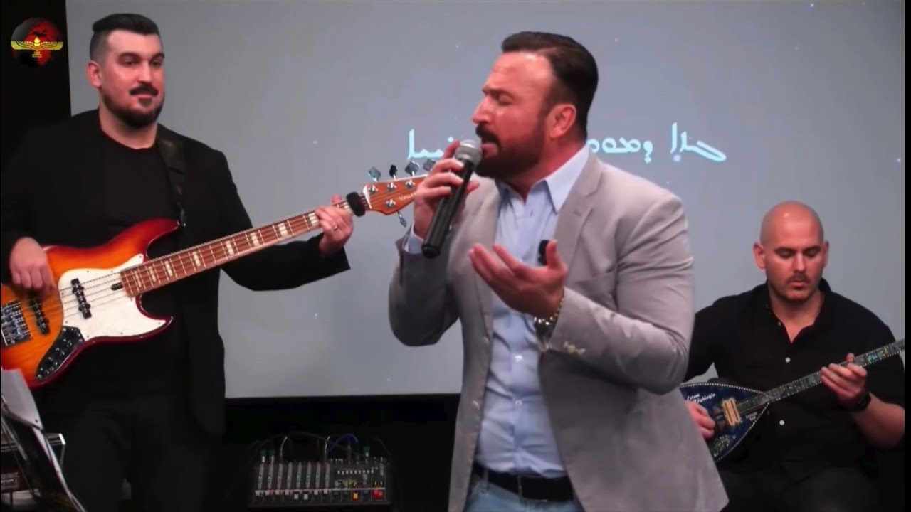 Zeki Demir Ardoyo – De Mley De Mley Chotina