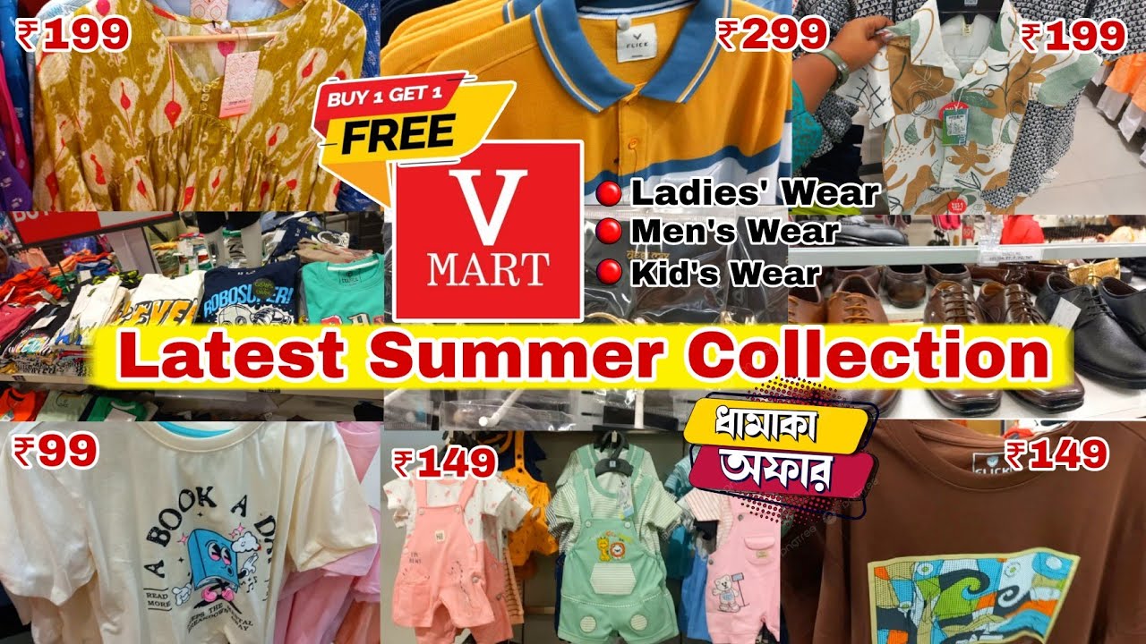 V-Mart Latest Summer Collection 2025💥 | Buy 1 Get 1 Free Sale 😍 | Esplanade V-Mart Latest Collection