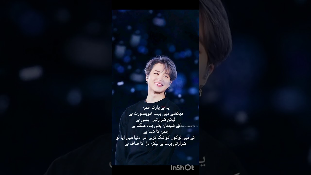 Mr and Mrs Mafia # part (1) 