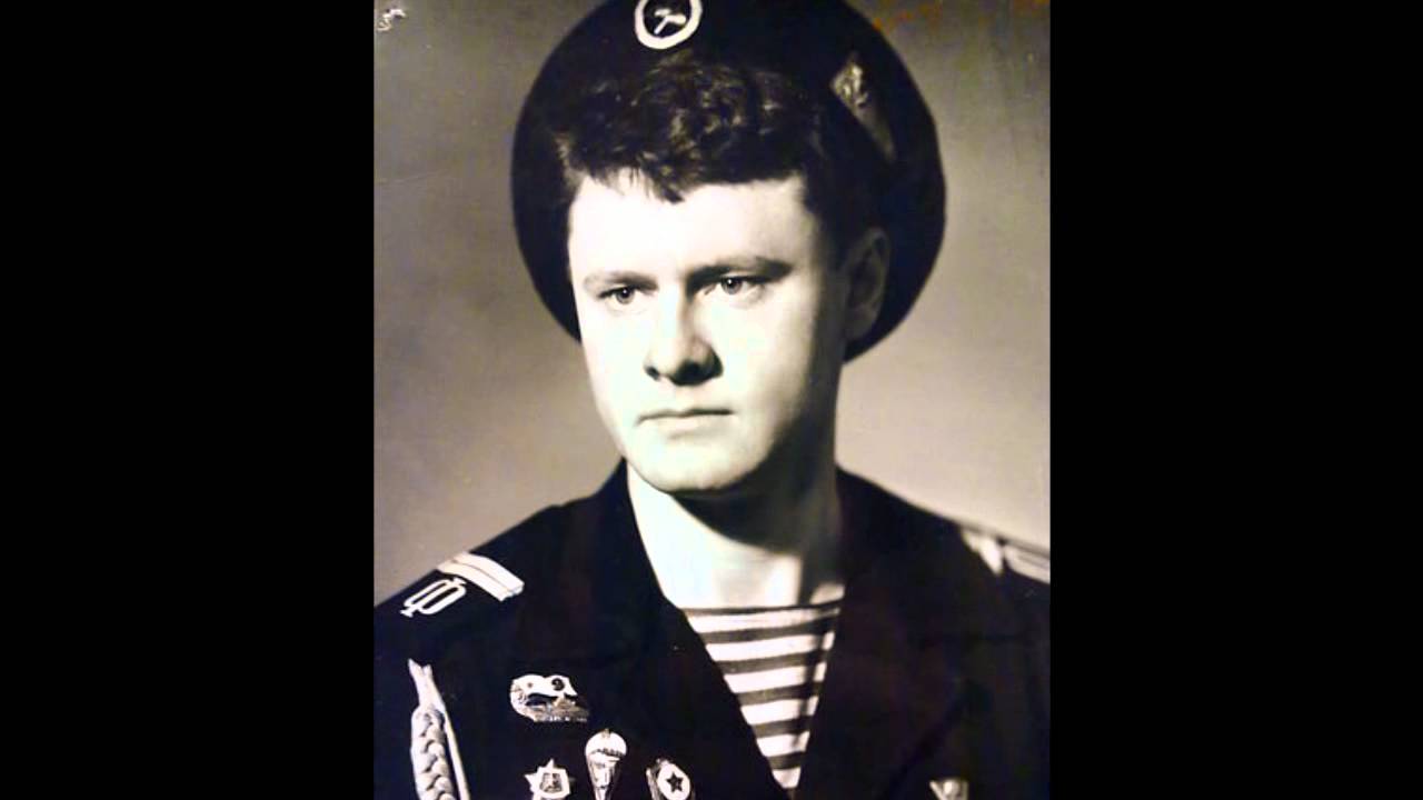 Воронин Первый флотский Экипаж 4 рота