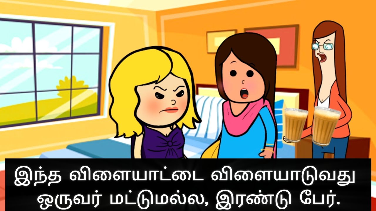 பிரியமான தோழி EP - 2 🤯!!“Their Secret Plan Will Shock You!”#nettavallicomedy #viral #trending 