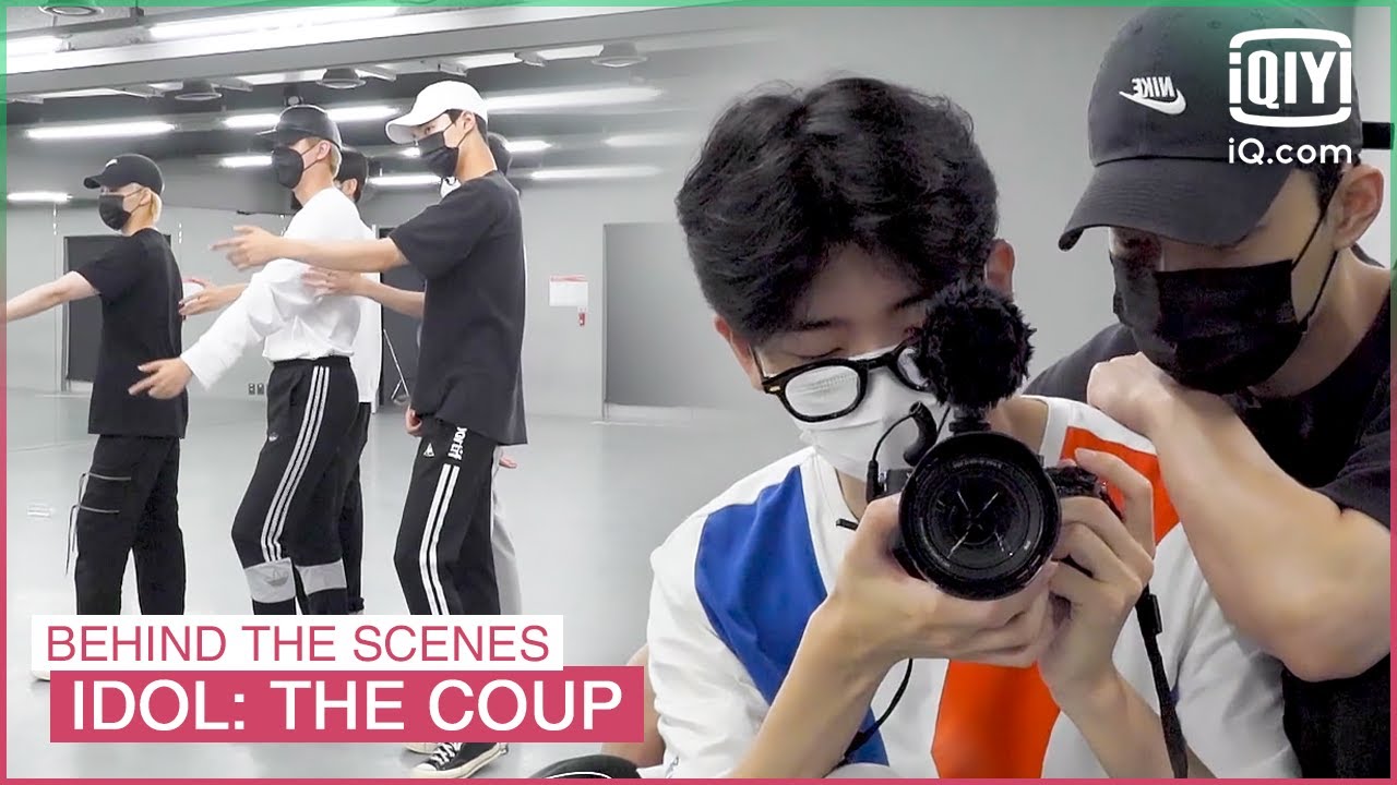Behind The Scenes: MARS is practicing "Cloud 9" | Idol: The Coup | iQiyi K-Drama