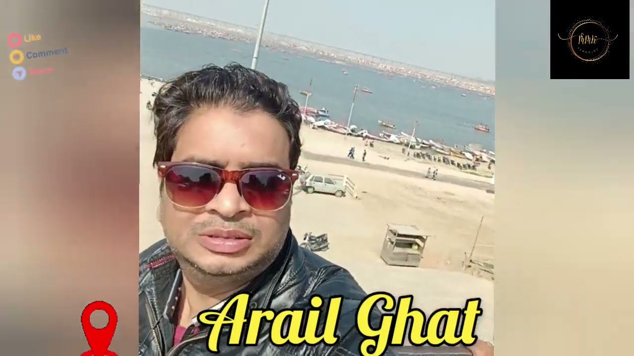 Arail Ghat Prayagraj #mmkvlogs #travel #explore #youtubelive #youtubevlog #prayagrajvlog #shorts #yt