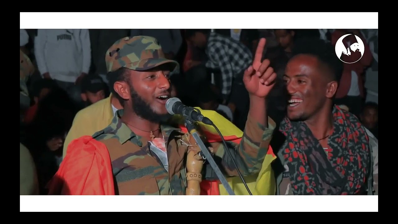 Milaw Tesfay ( ሚላው ተስፋይ ) - ጨኒቅዎም (Chenikwom) New Tigrigna Music 2021