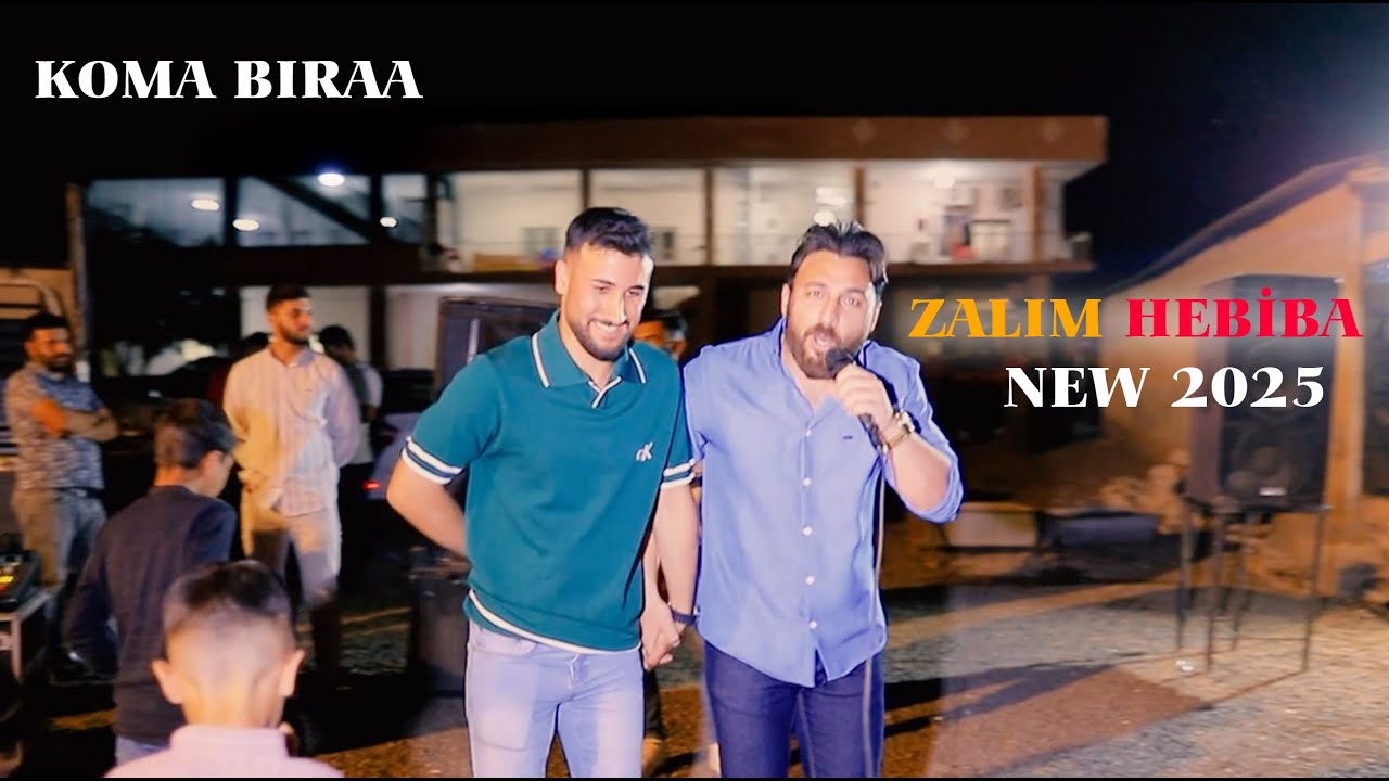 Koma Bıra - Zalım Hebiba (Nasıra Aşireti, Mangesor Köyü) - Bahar & Mahmut Kınası