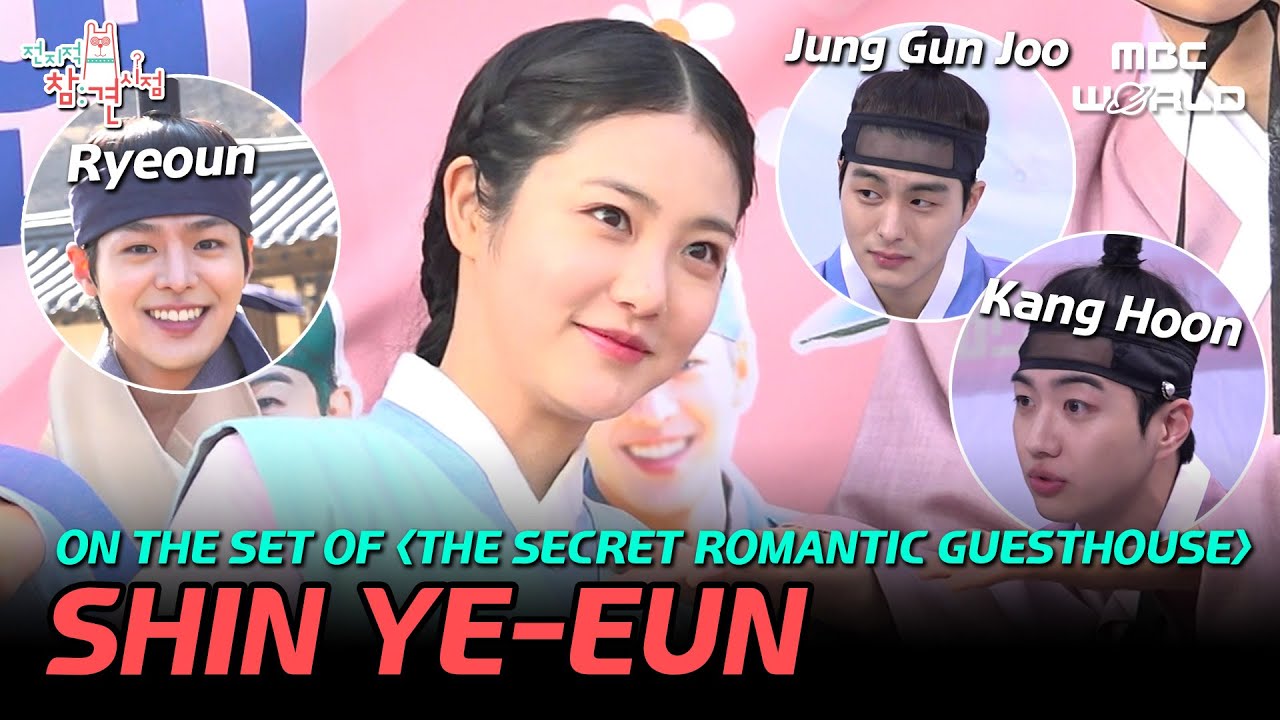 [C.C] Shin Yeeun, the Mood Maker on Set! Loved by three male leads at once!?🩷 #SHINYEEUN
