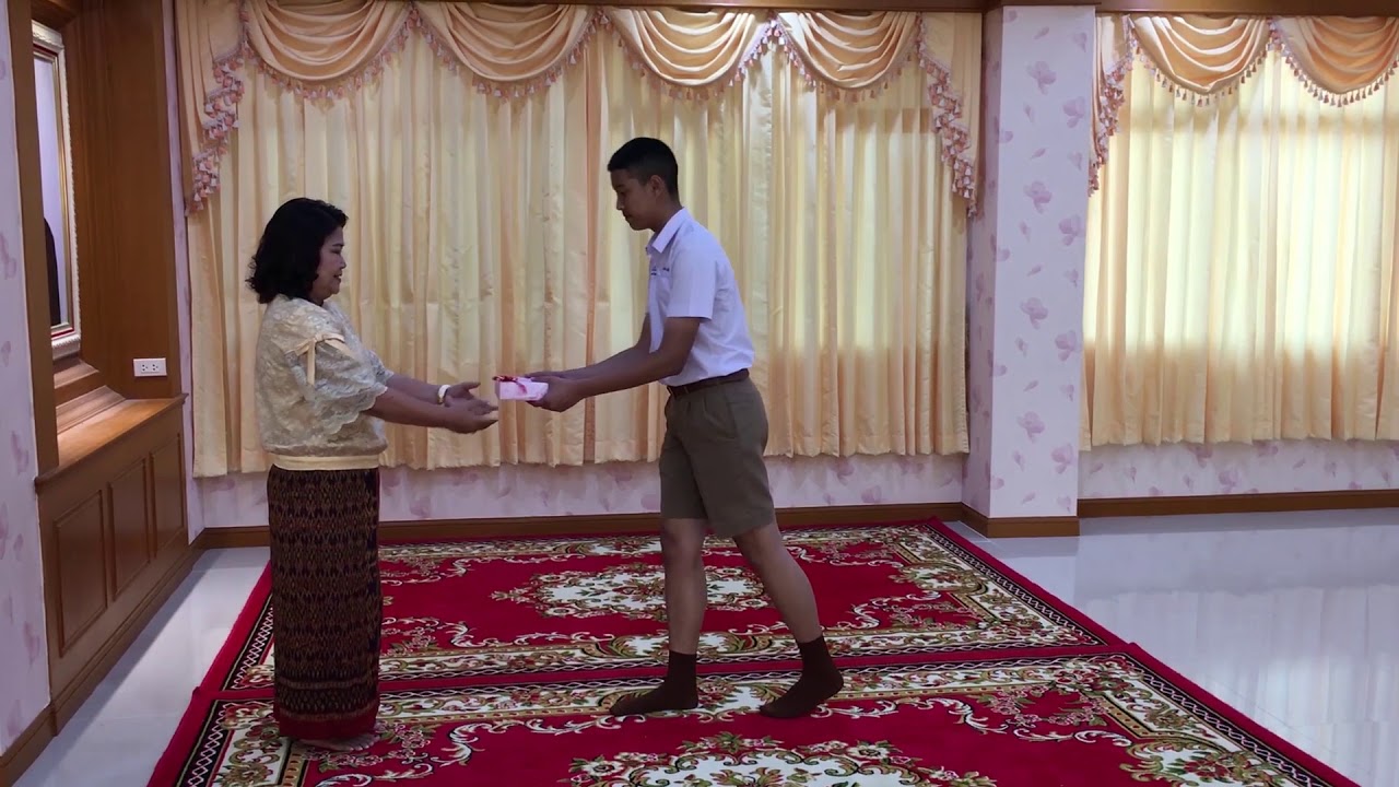 การรับส่งสิ่งของ