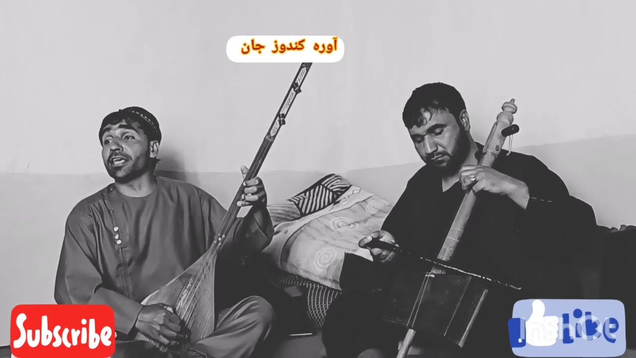 اهنگ جدید اسلام قندوزی کتی حضرت بای کوش کو کیف کیند ♥♥