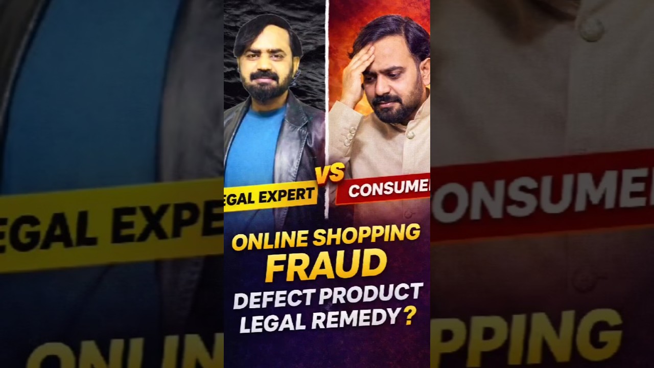 HOW TO FILE COMPLAINT IN CONSUMER FORM Or E DAKHIL?