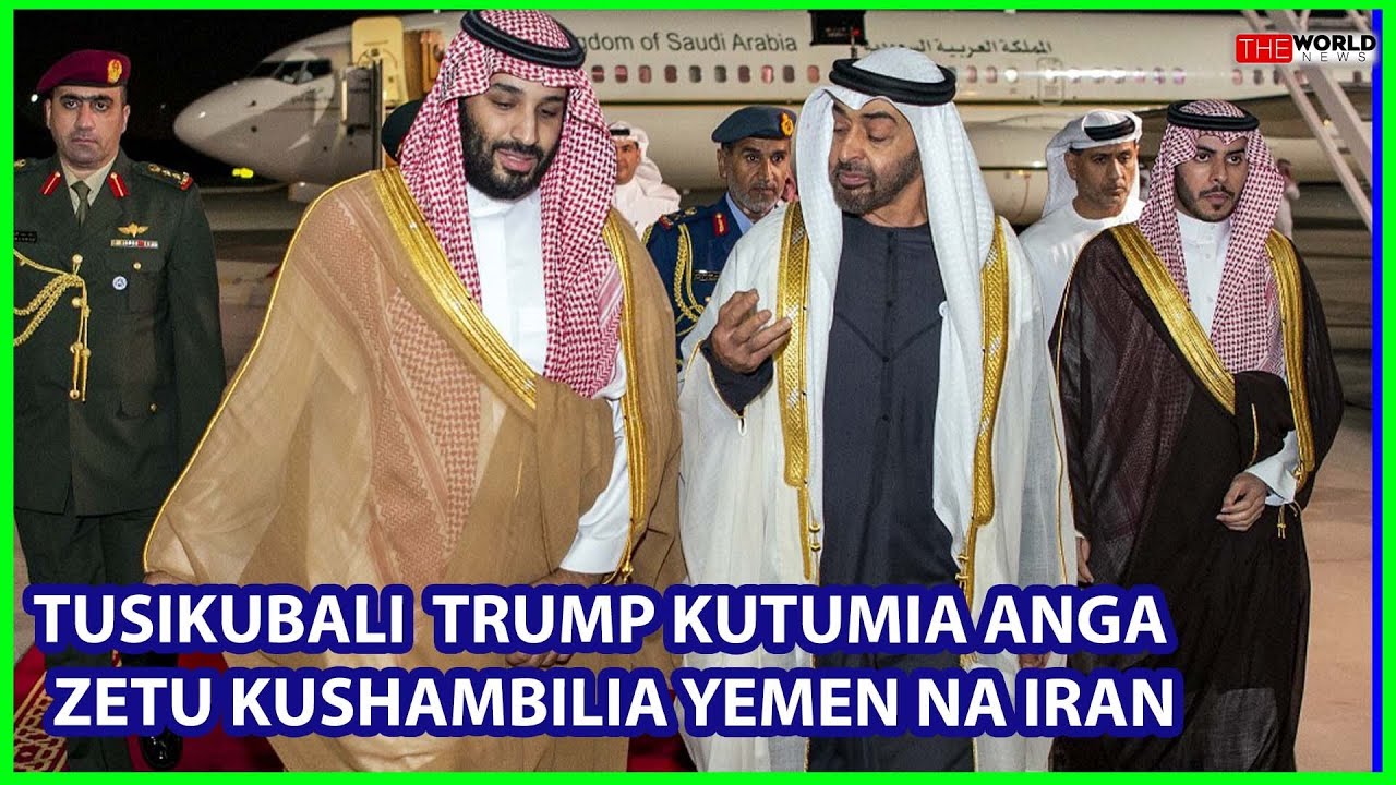 WAARABU WAIGOMEA MAREKANI KUTUMIA ANGA ZAO KUISHAMBULIA YEMEN NA IRAN