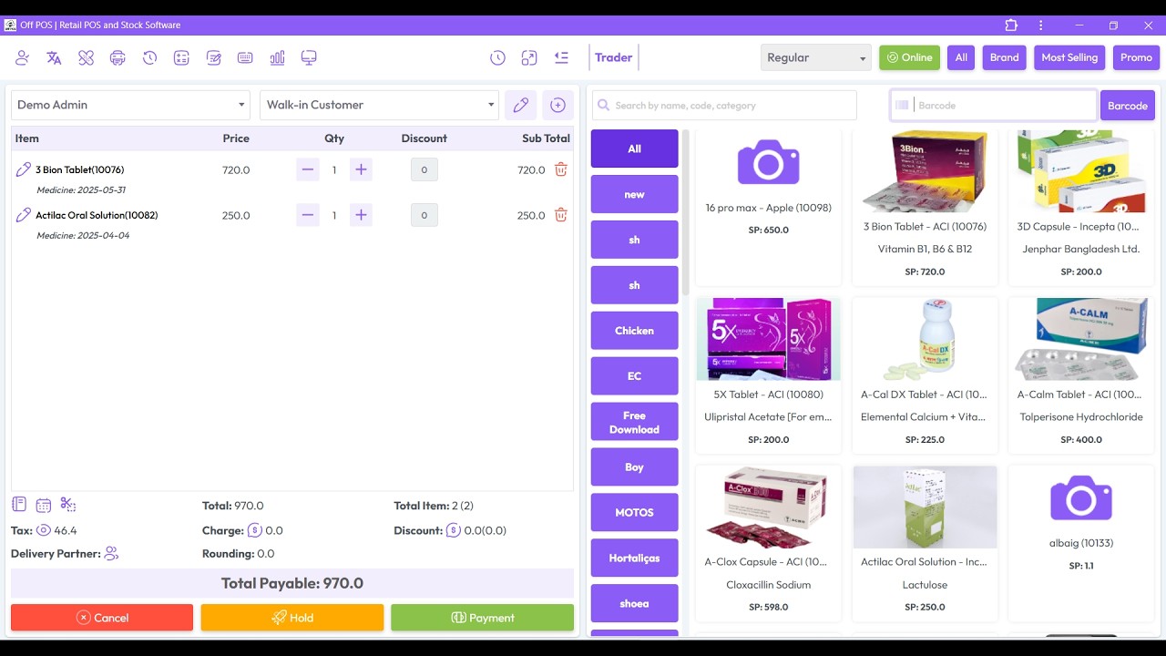 Off POS Retail Software EXPOSED 2026