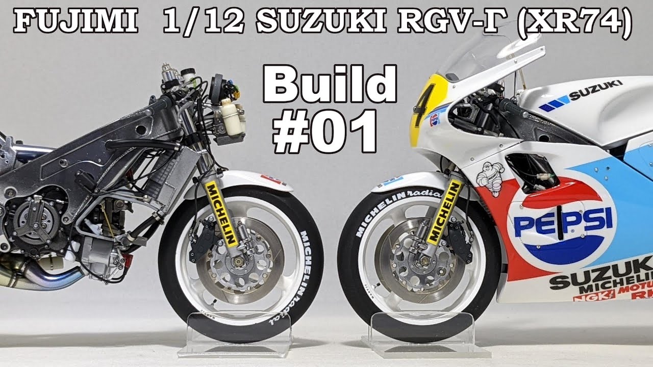 #01  Building  1/12 SUZUKI RGV-Γ (XR74) Kevin Schwantz