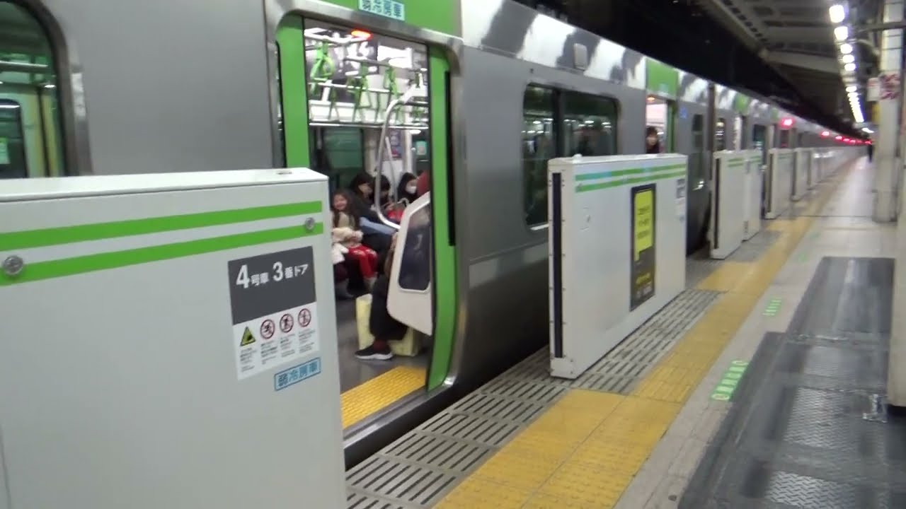 E235系 山手線 発車 東京駅