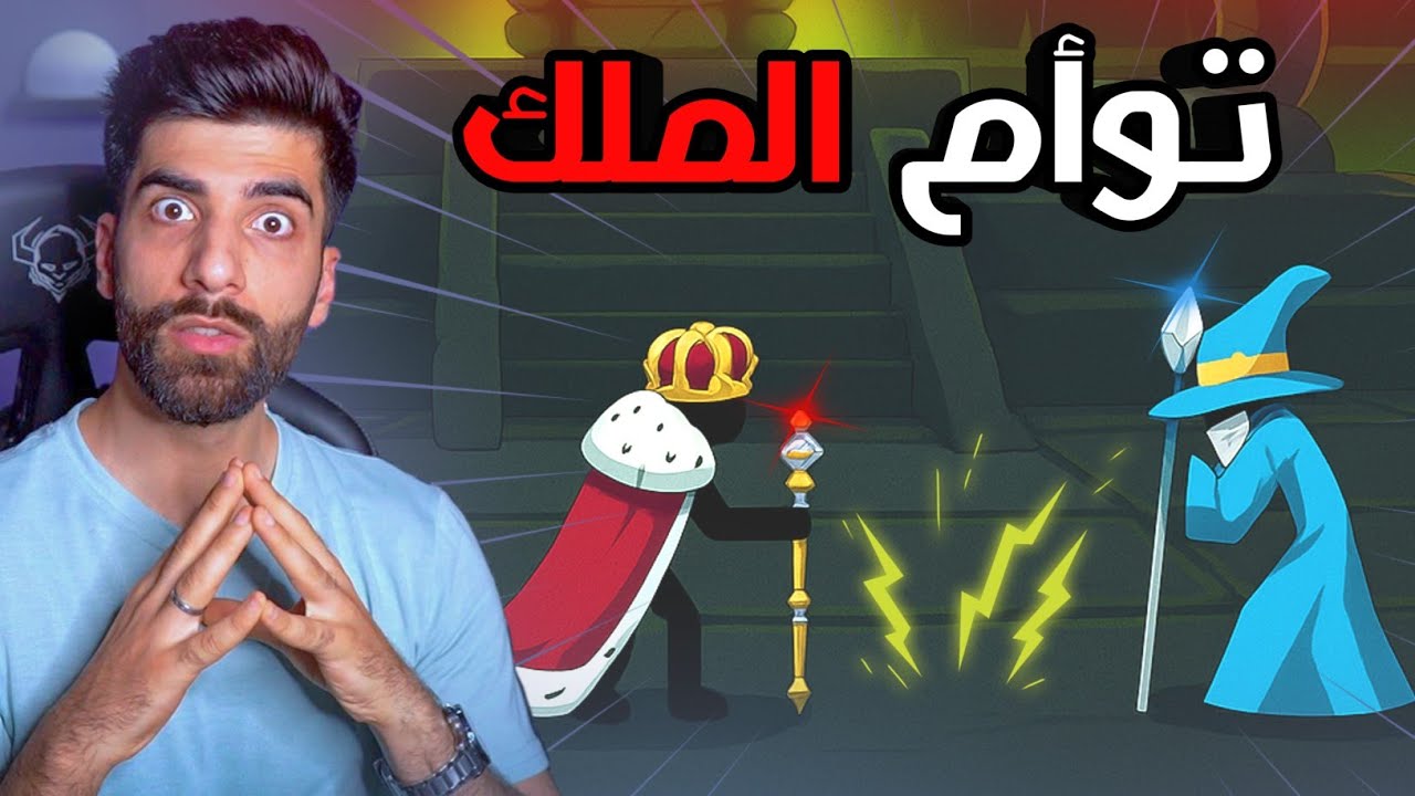 تختيم الخريطة #6🔥حرب العصيان 3 | Stick War Saga
