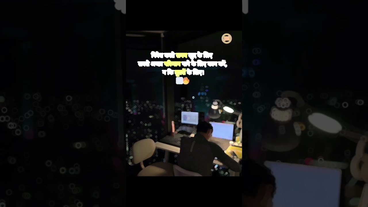 📉share market motivation status🔥 