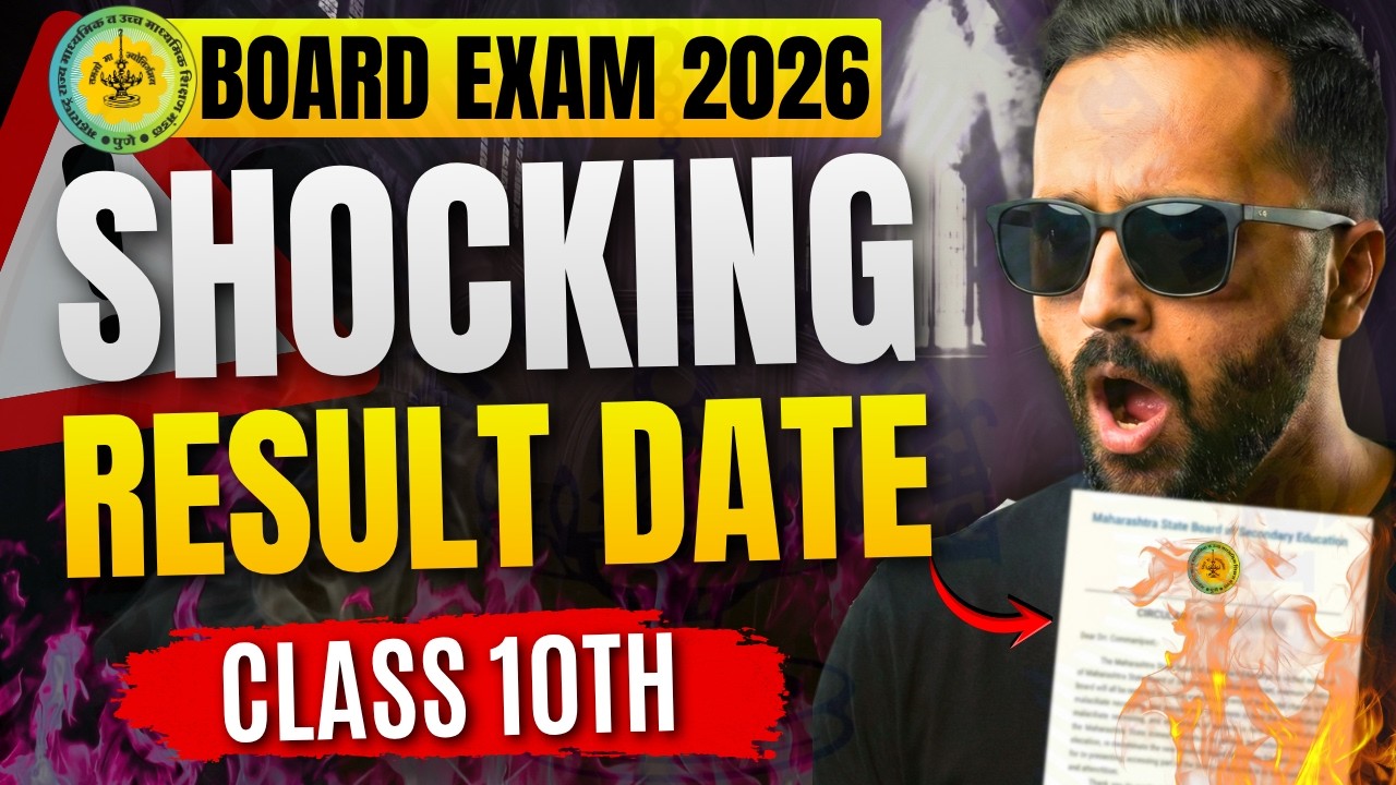 😱 SHOCKING Result Date !! | SSC Board Exam 2026 | 10th Maharashtra Board | Pradeep Giri Sir