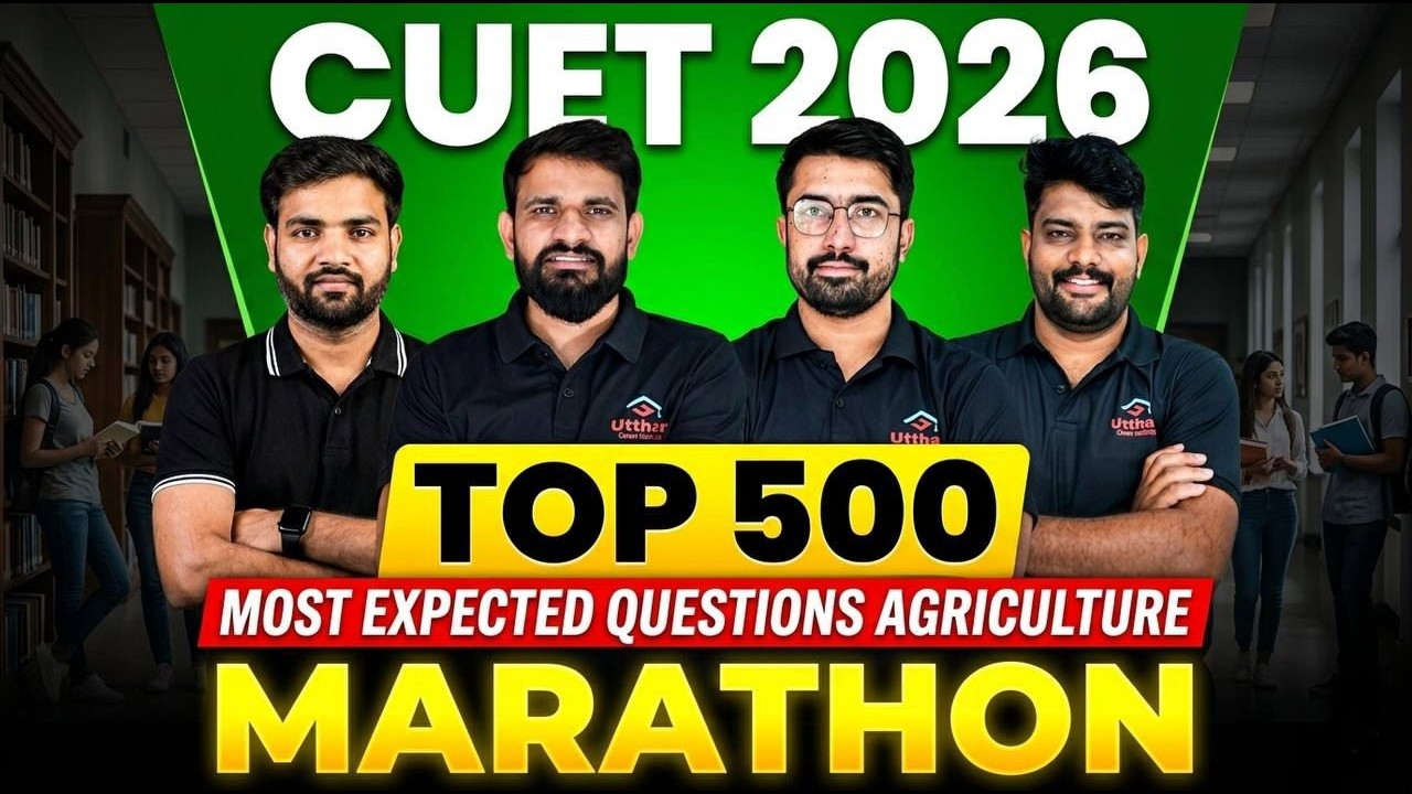 CUET Agriculture Most Expected Questions 2026 | CUET UG 2026 Agriculture | PYQs + Important MCQs