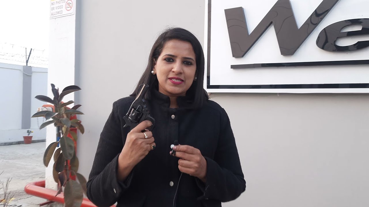 Uttar Pradesh mein kahaan banti hai vishwa vikhyat revolver?