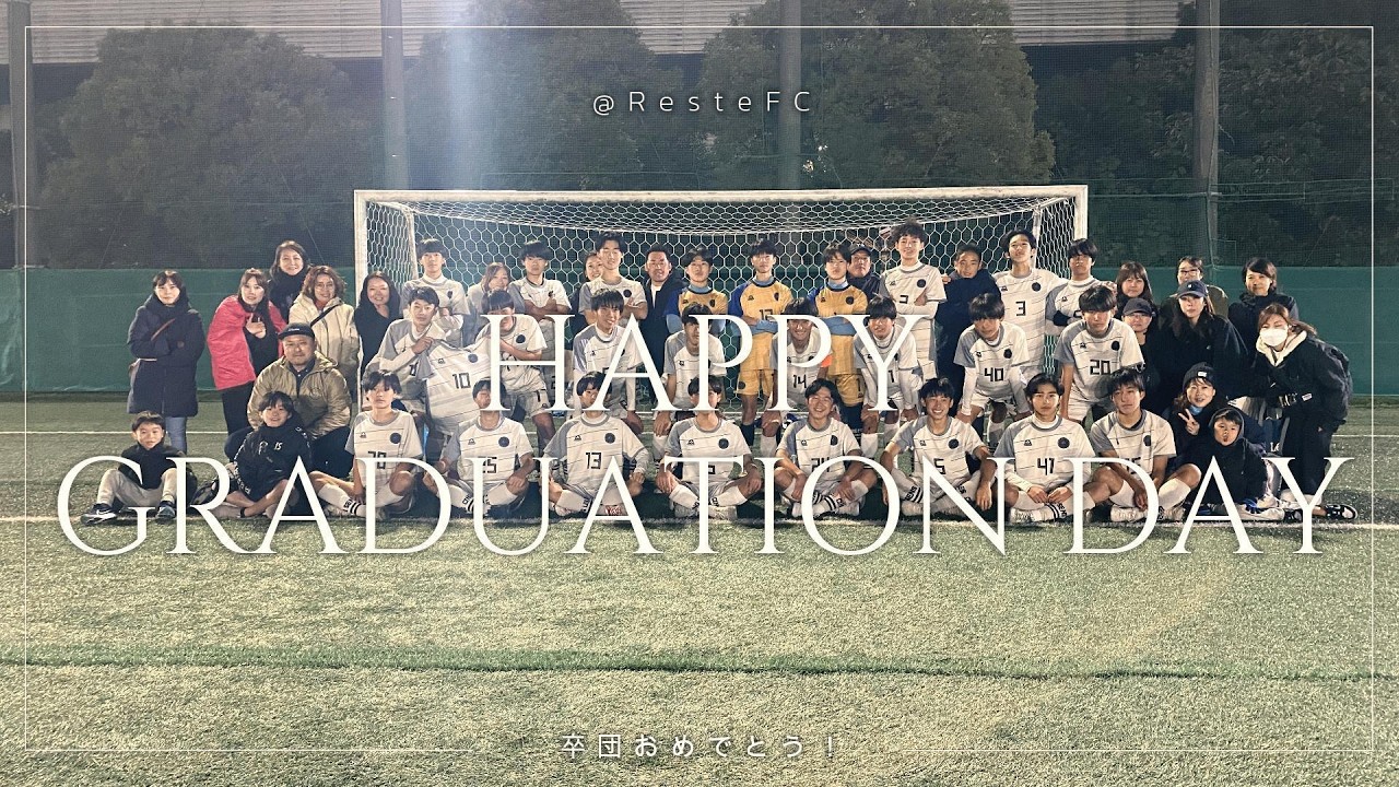 2025年度13期生用クラブビデオ