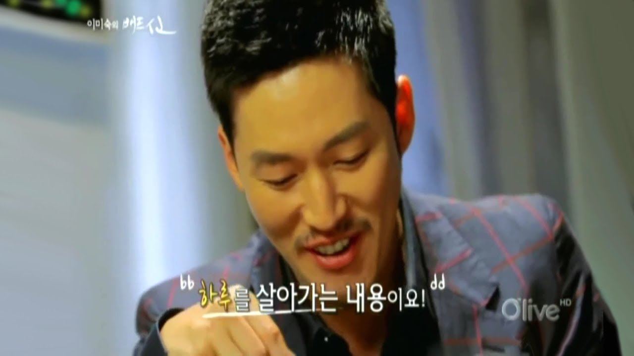 장혁 Jang Hyuk ／이미숙의 배드신 Full Episode.1『Lee Mi Sook's "Bad Scene"』チャン・ヒョク(初回ゲスト )