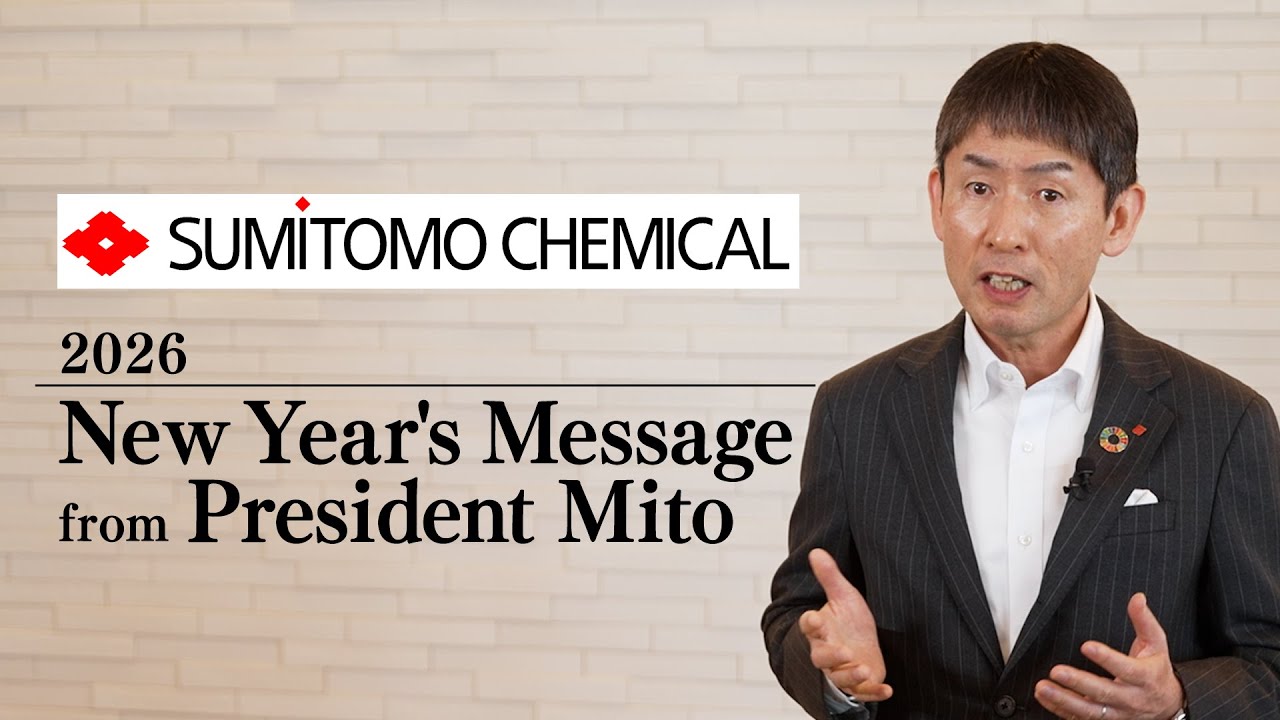 [2026 New Year’s Message from President Mito]“Three Leaps” - A Solid Foundation for Steady Growth