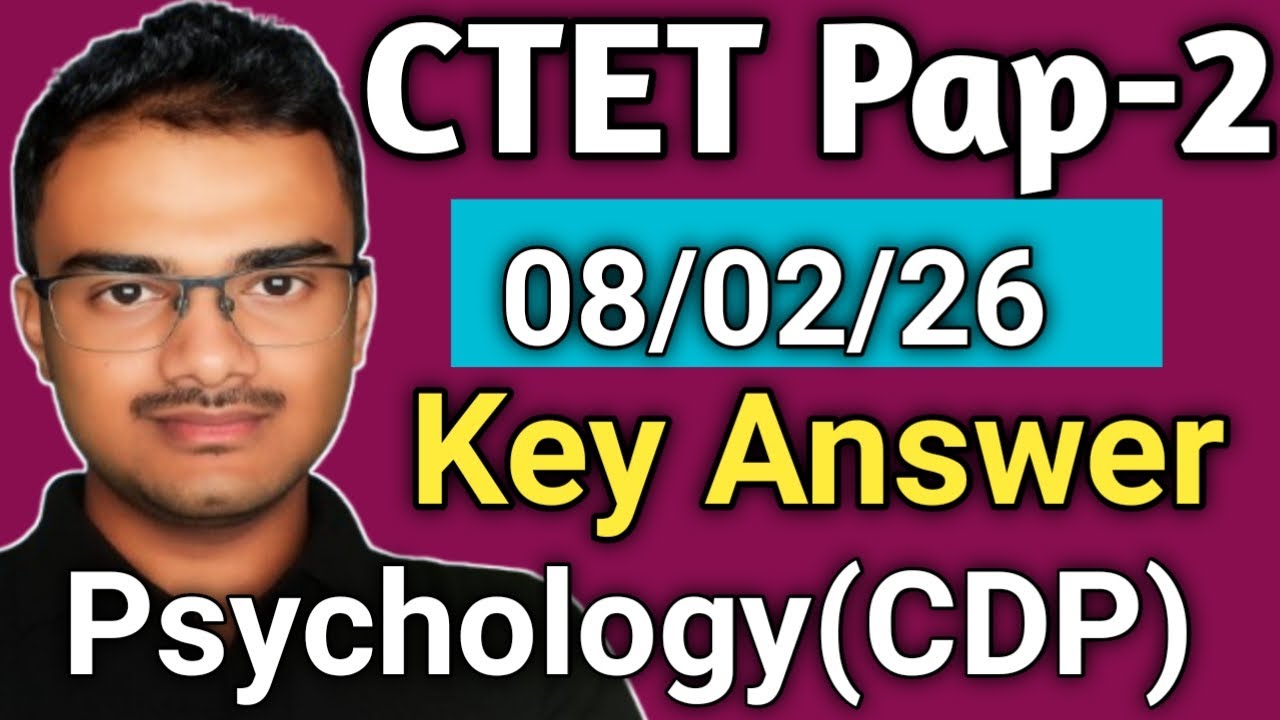 |CTET PAPER 2 CDP KEY ANSWER|Explanation|