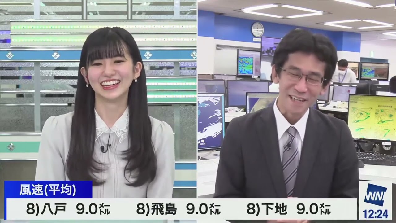 [ENG SUB] Oshima Rinon and Yamaguchi-san on having an Umbrella ☔