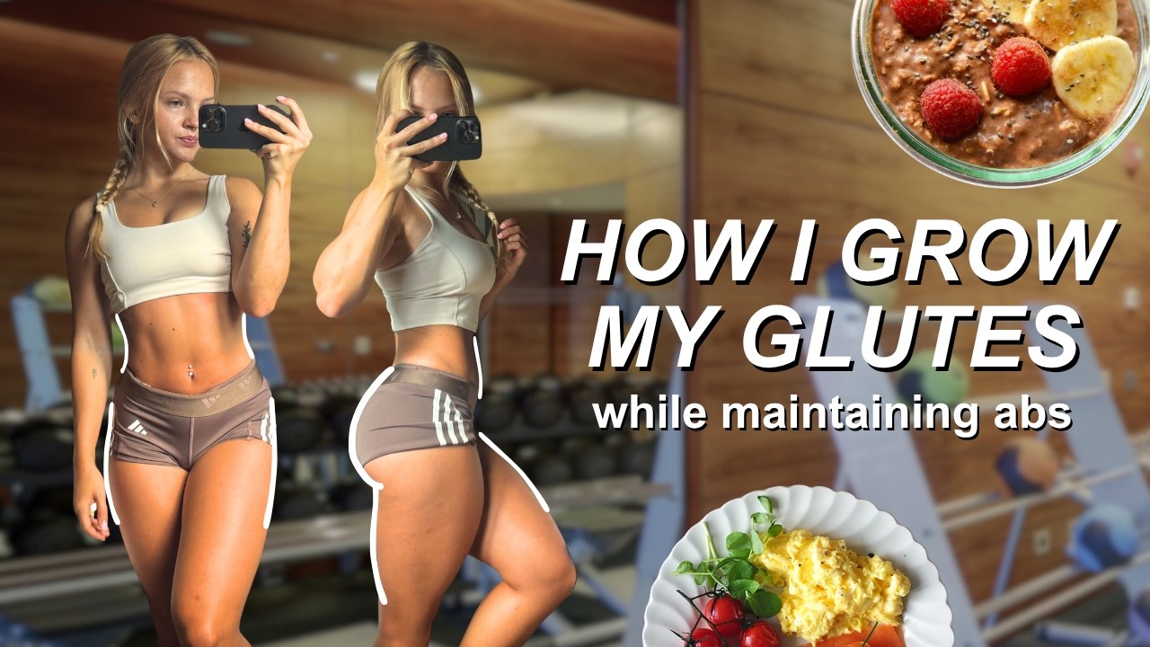 Как я наращиваю ягодицы, сохраняя при этом пресс (просто скопируйте меня)
