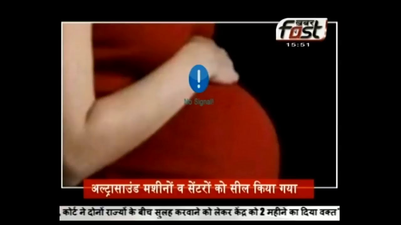 khabarfast Live Stream