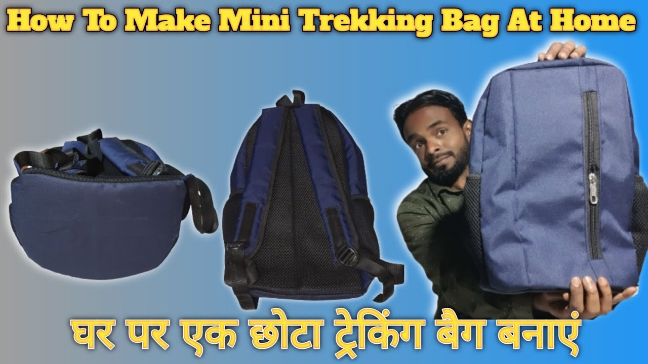 Mini Trekking Bag || College Small Bag Making At Home