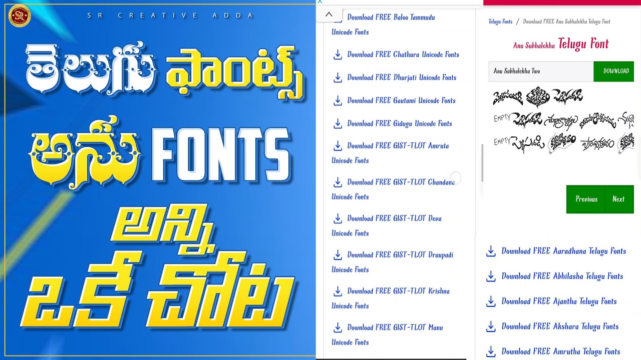 How to Download All Telugu Fonts | Anu Fonts Download | Unicode Fonts Download | Free Telugu Fonts