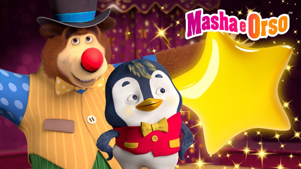 💥 Masha e Orso 📆 Stella del sabato 🤩🌟 Cartoni animati per bambini 📆 Saturday Star