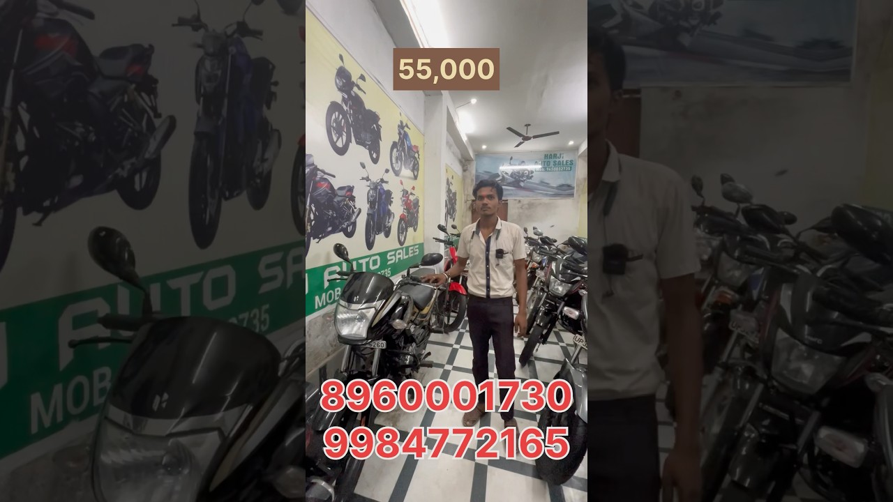 Splendar 2021 मॉडल|| Harji Auto Sales Barabanki|| #secondhandbike #usedbikes #shorts