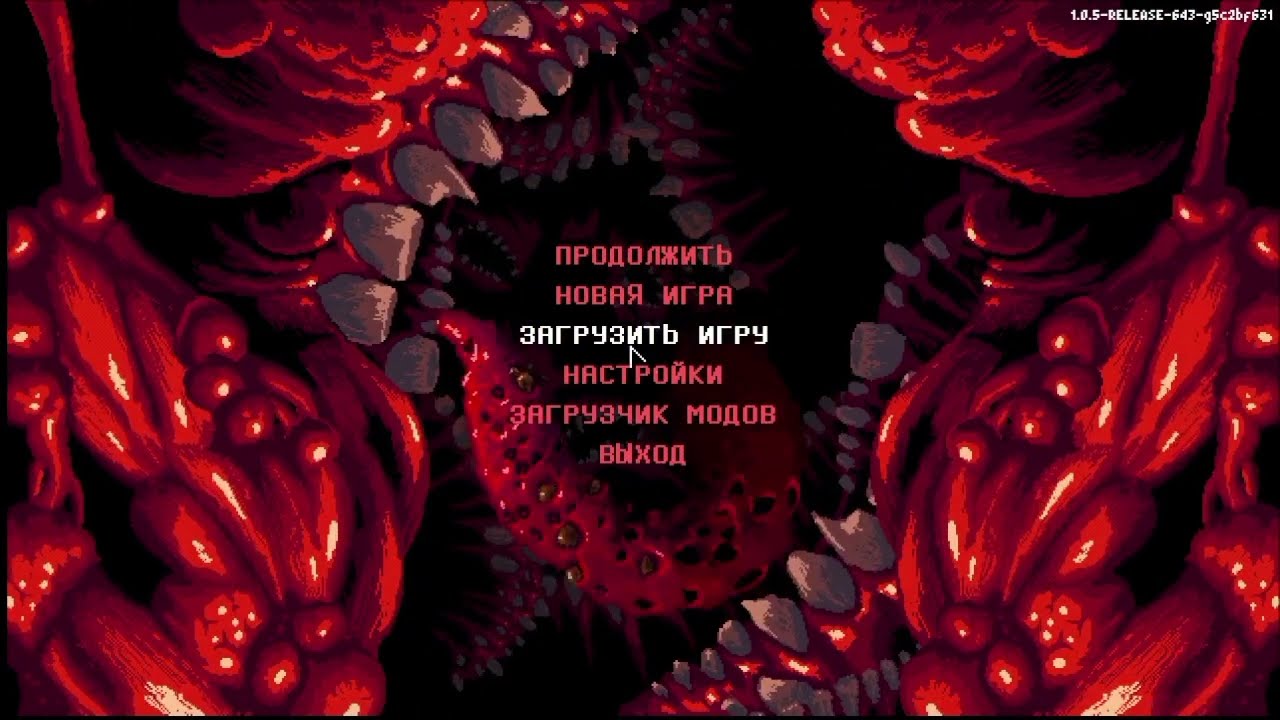 5 марта 2026 г.