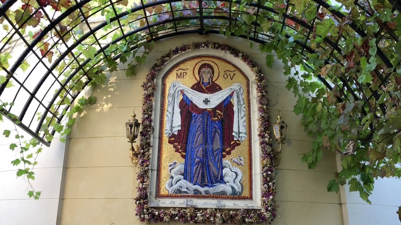 Grgeteg Monastery, Serbia