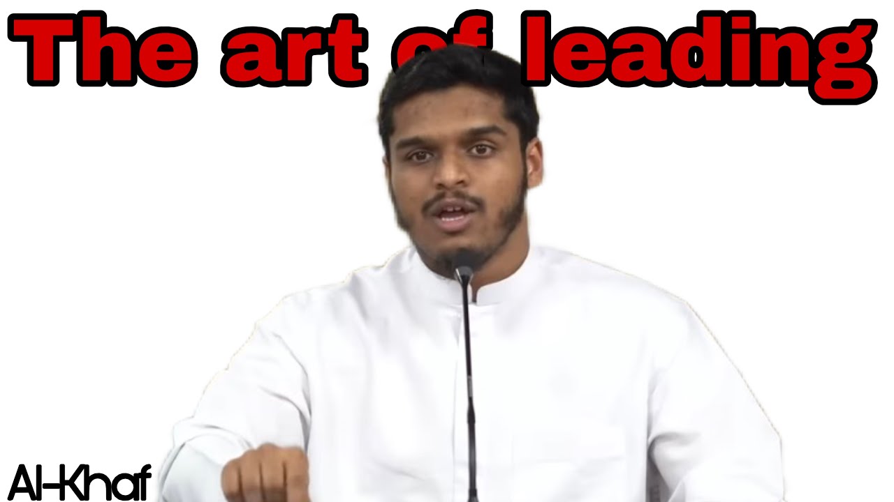 The Art of Leading Without Sacrificing Your Morals |Hisham Abu Yusuf