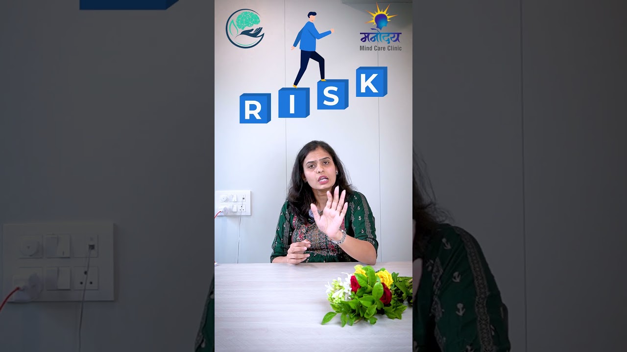 Avoidant Personality Disorder: Causes, Symptoms, Treatment & When to Consult | Dr. Swati Chavhan