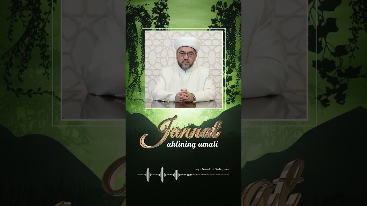 Jannat ahlining amali