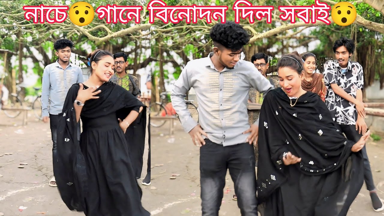সুরের সাথে হবে গান,গানের সাথে হবে নাচ তাই দেখে মুগ্ধ হবে হাজারো দর্শক বন্ধু।রিয়া,বিপ্লব,রানী ও মনির