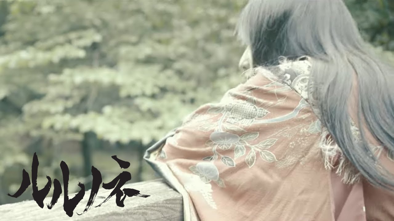 ルルノネ - いつもの空【Official Lyric Video】