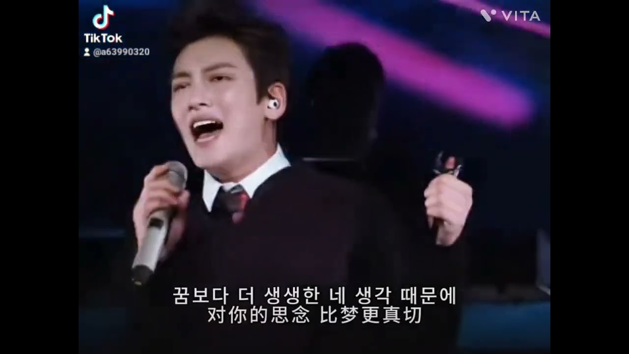 지창욱 ㅡ 불면증